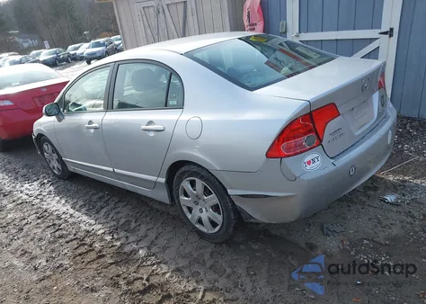 2007 Honda Civic Lx из США, поврежденный, VIN 1HGFA16587L061851